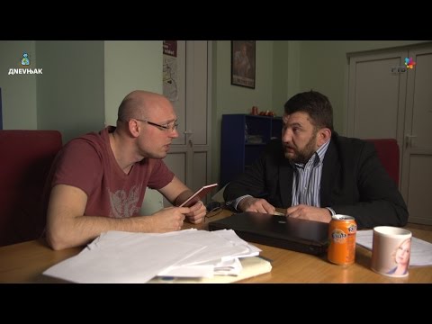 DNEVNJAK - Konsultacije za diplomski