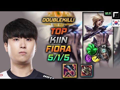 기인 탑 피오라 선혈 착취 - Kiin Fiora Top vs Tryndamere - 롤 KR 12.11
