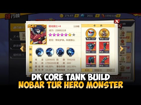 TANK BUILD DK CORE!! NOBAR TUR HERO MONSTER | One Punch Man: The Srongest CN