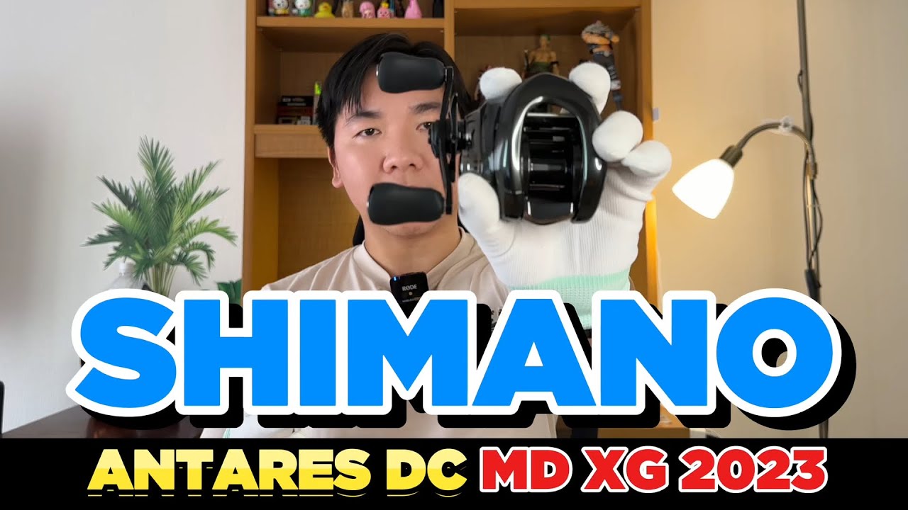 SHIMANO ANTARES DC MD XG LEFT 2023