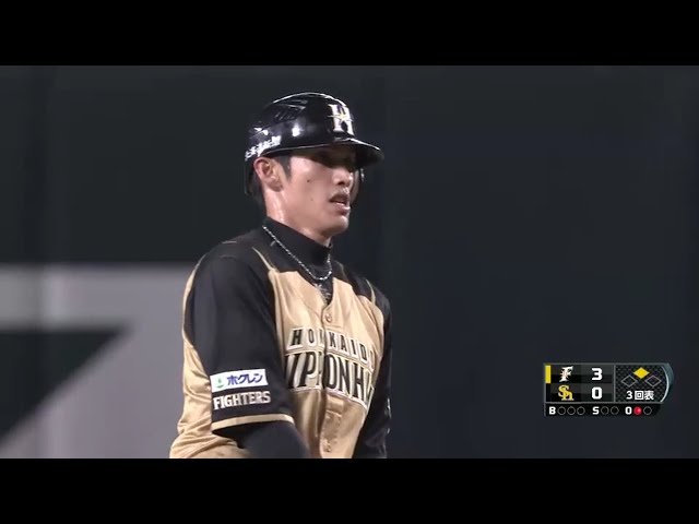 【3回表】甘い球捉えた!! ファイターズ・陽 リード広げるタイムリー2ベース!! 2016/7/1 H-F
