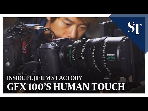Inside Fujifilm's factory | The Straits Times