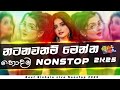 Shaa FM Sindu Kamare New Nonstop TikTok Viral Songs 2025 Sinhala Party Mix Best Sinhala Songs