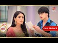 Vedika S Drastic Step Full Ep 3063 Yeh Rishta Kya Kehlata Hai