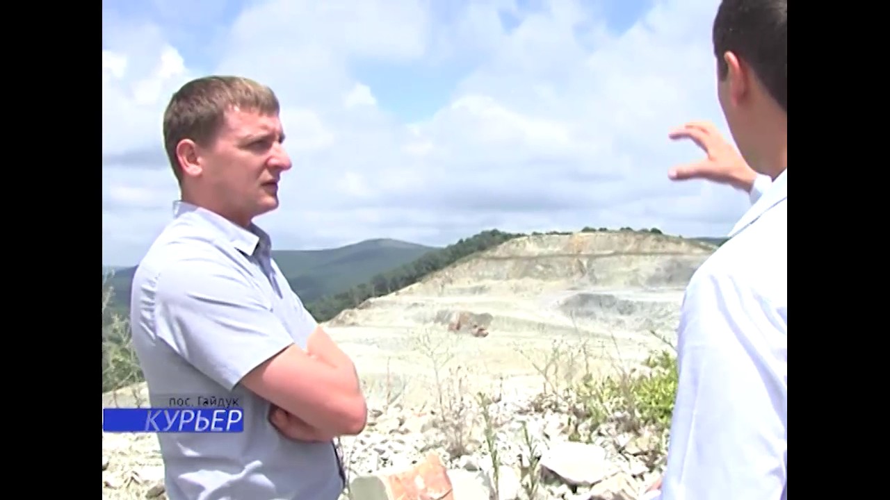 Современное предприятие