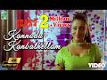 Kannodu Kanbathellam Official 4K Video Jeans A R Rahman Prashanth Shankar Vairamuthu