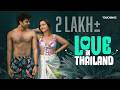Love In Thailand Malayalam Romantic Short Film Anoop Ayyappan Touchings