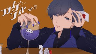 (1) - 【1200万再生】フライデーナイト/ なとり様【日本語で歌ってみた】【いれいす】【なとり】