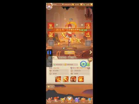 Elora's Raid Private - Free Full Vip - Knb - Tool GM - Lv200 - Và Nhiều Phần Quà Hấp Dẫn Khác