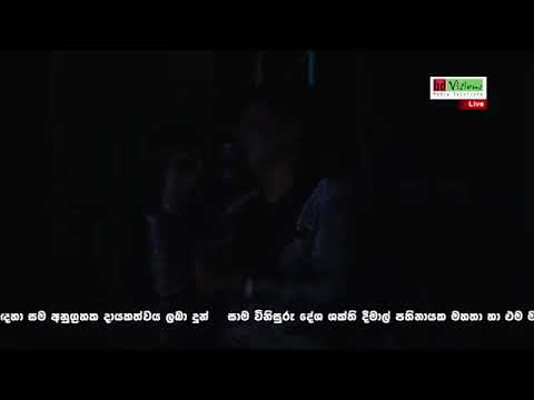 Deepika priyadarshani .with siduwa sakura..