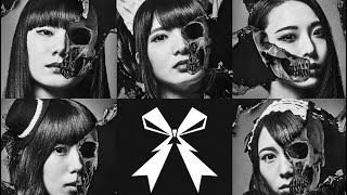 Download lagu Band Maid - Real Existence / Freedom (Moshi Moshi Nippon Festival 2016 🎀)  mp3