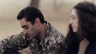 Հ/Ս «Ծղրիդի երգը» (մաս 22)