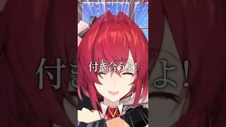 アンジュに対する責任の所在について「セ。」#アンジュカトリーナ #宇佐美リト #にじさんじ切り抜き