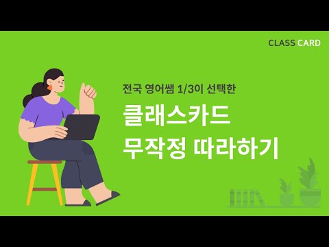 글 리스트 이미지