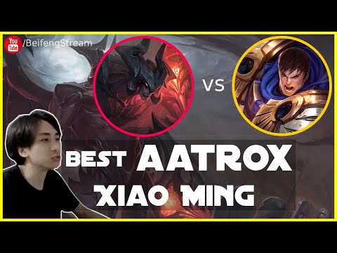 🛑 XiaoMing Aatrox vs Garen (Best Aatrox) - XiaoMing Aatrox Guide