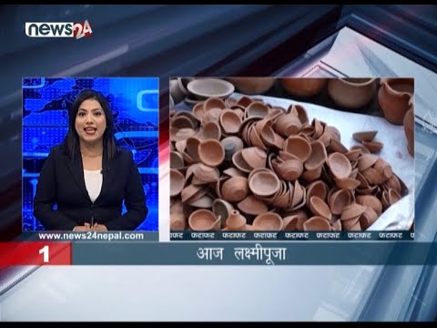 MORNING NEWS FATAFAT - NEWS24 TV