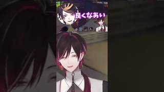 すぐ揶揄うシュウ闇ノ【にじさんじEN/日本語字幕】