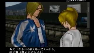 喧嘩番長再UP　その１０