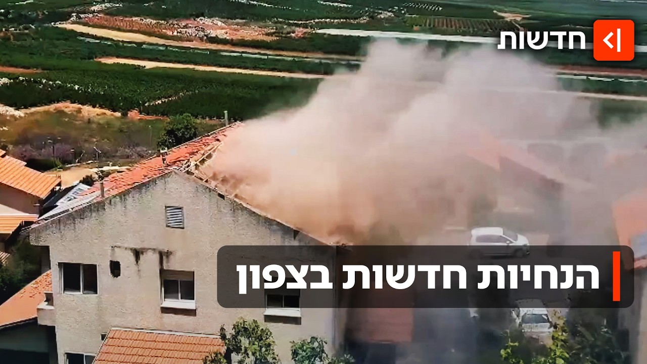 חיזבאללה לא נרתע: יממה של כוננות שיא ושינוי הנחיות בקו העימות
