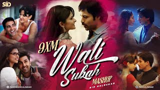 Download lagu 9XM Wali Subah Mashup | Sid Guldekar | Best of 2000's & 2010's Bollywood Songs | Nonstop Jukebox mp3 Download lagu 9XM Wali Subah Mashup | Sid Guldekar | Best of 2000's & 2010's Bollywood Songs | Nonstop Jukebox mp3