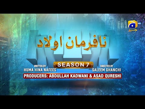 Makafat Season 7 - Nafarman Aulad - Navaid Raza - Misbah Mumtaz - Junaid Akhter - 24th March 2025