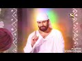 Sai Baba Serial Lesson 1 About Anger