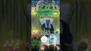 Download lagu Akang sembah dalem( KH Abdurrahman )Cantayan Sukabumi Dalamrangka gebyar manaqib di PPKHMI mp3