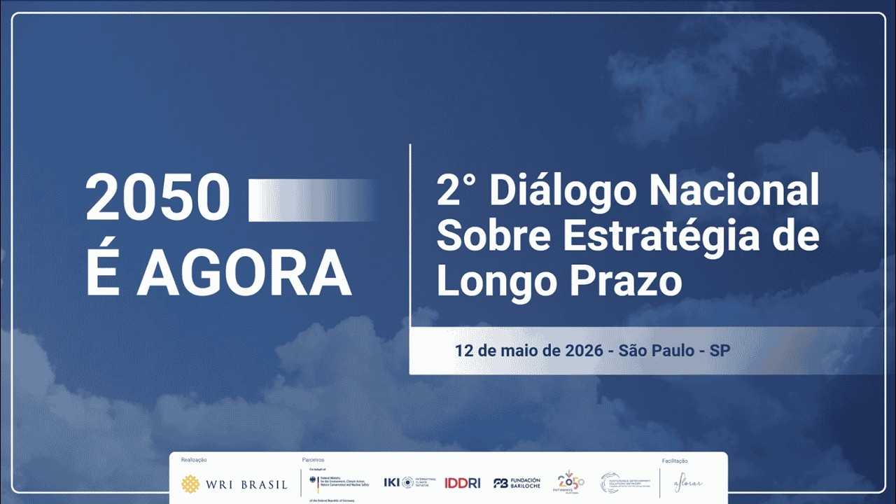 2nd National Dialogue on Long-Term Climate Strategy in Brazil