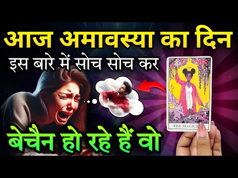 Thumbnail for a recent video by Ritika Gupta