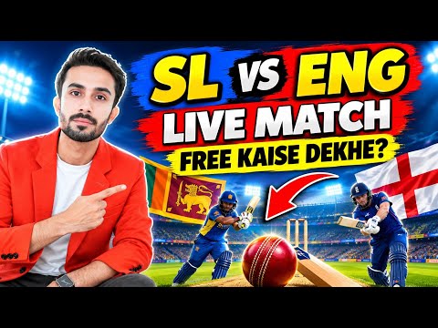  Pakistan ODI Tri-Series 2026 Live Match Kaise Dekhe Free Me |Watch Pakistan vs England vs Sri Lanka