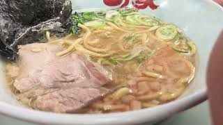 【山岡家最強！】3か月でおよそ20キロの減量！ご褒美の山岡家！　＃山岡家　＃ラーメン　＃札幌グルメ　＃ダイエット