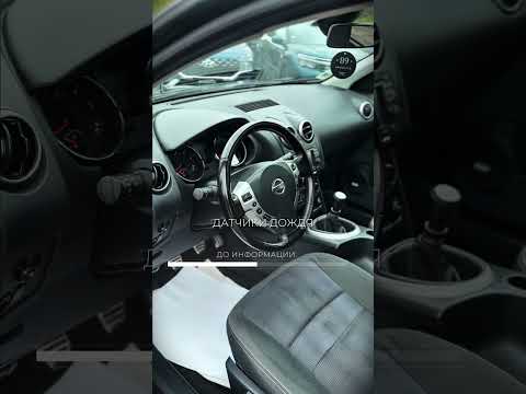 фото nissan qashqai i рестайлинг 0