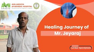 Jeyaraj