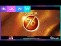 Djarum 76 Budaya Indonesia Dirgahayu Indonesia Ke 76 2021 15s