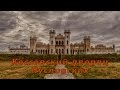 Небольшой видеоролик о Коссовском дворце пусловских, видео снято с квадрокоптера с ...