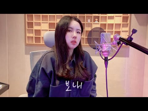 두번째남편 OST 오현란 - 보내 [작곡가 COVER]