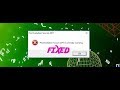 Pes17 FIX PES 2017 Already Running Error A Simple Solution
