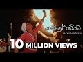 Yakkuth Pitiyata යක්කුත් පිටියට Yaka Crew Official Music Video
