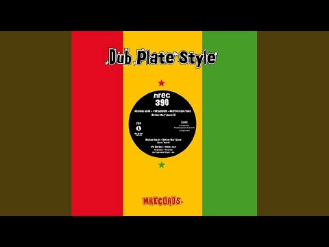 Fiyah Well Hot - extended mix