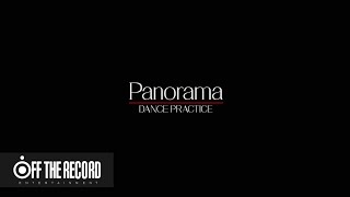 [影音] IZ*ONE - Panorama 練習室
