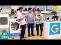 Imaandaari Taarak Mehta Ka Ooltah Chashmah Full Episode Ep 3879 18 Sep 2023