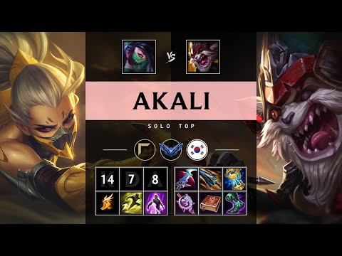 Akali Top vs Kled - KR Diamond Patch 25.17