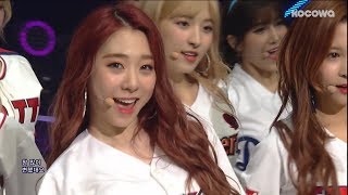 Download lagu WJSN - HAPPY [Inkigayo Ep 917] mp3