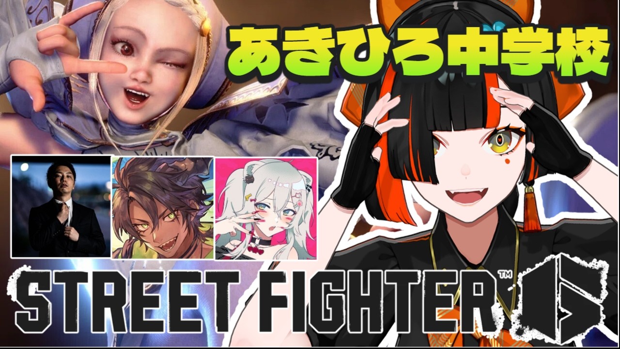 YouTubeサムネイル