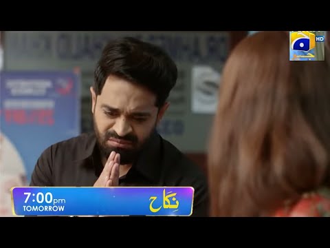 Nikah Episode 51 Teaser - Drama Nikah - #Nikah#zainabshabbir #Nikahdrama #haroonshahid #episode51