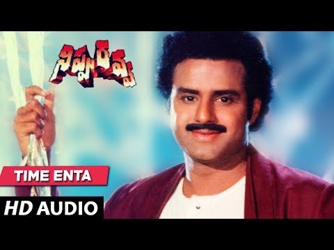 Nippu Ravva - TIMENTHA song | Balakrishna | Vijayashanti Telugu Old Songs