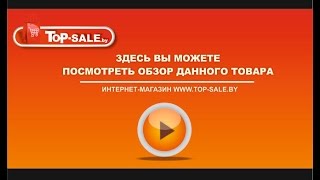 Удочка instant fisherman инстант фишермен