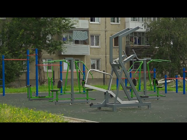 Новые ограждения и спортивные площадки