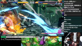 ∽ぬっっきーの一足先に【ドラゴンボールファイターズ】