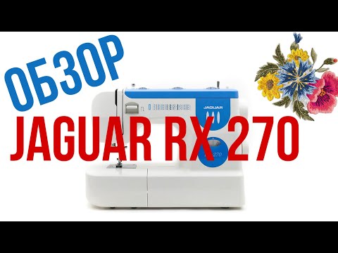 Швейная машина Jaguar RX-270 белый - Видео